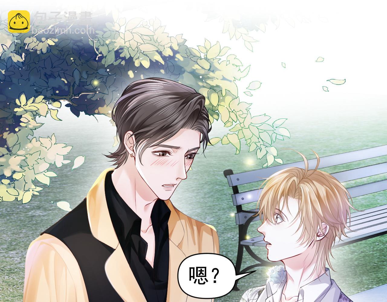 第11话 舔狗当场倒戈(1/3)-第11话