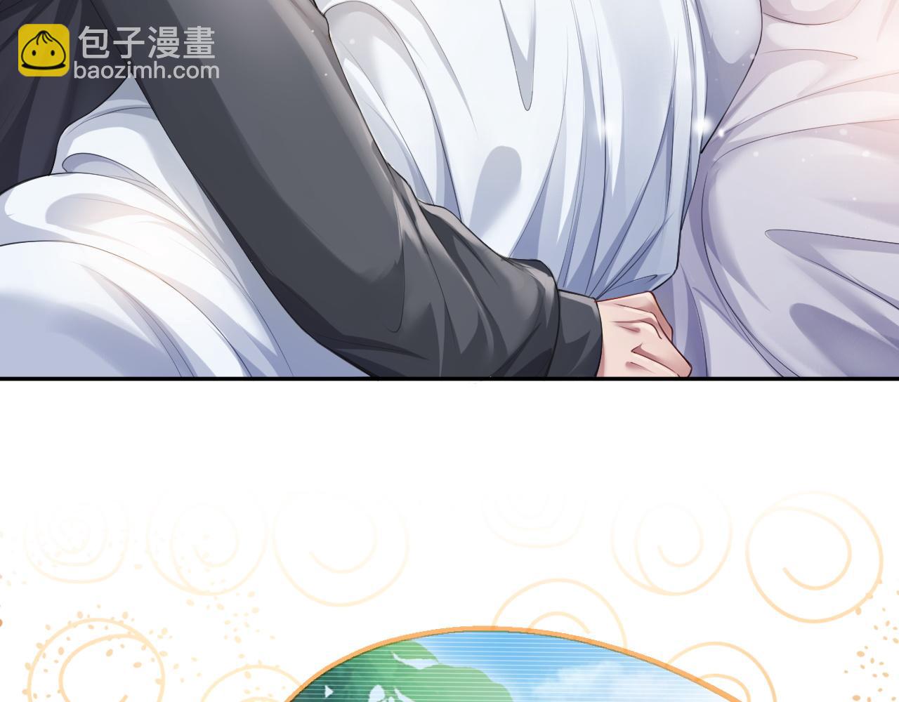 第13话 霸总学养金丝雀(1/3)-第13话