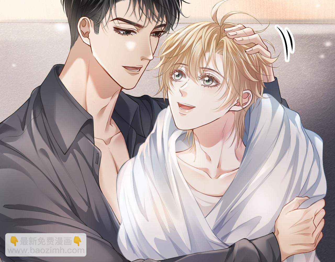 第13话 霸总学养金丝雀(1/3)-第13话