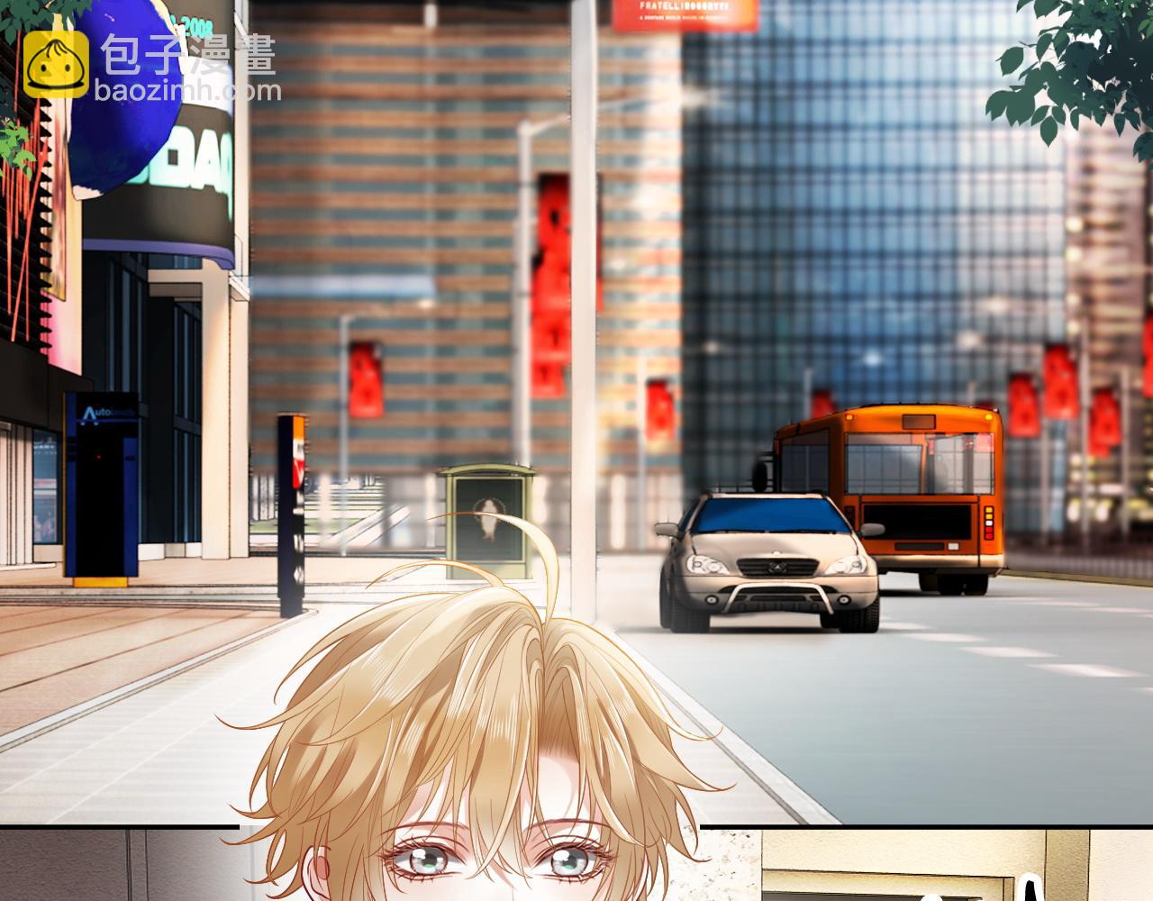 第13话 霸总学养金丝雀(1/3)-第13话