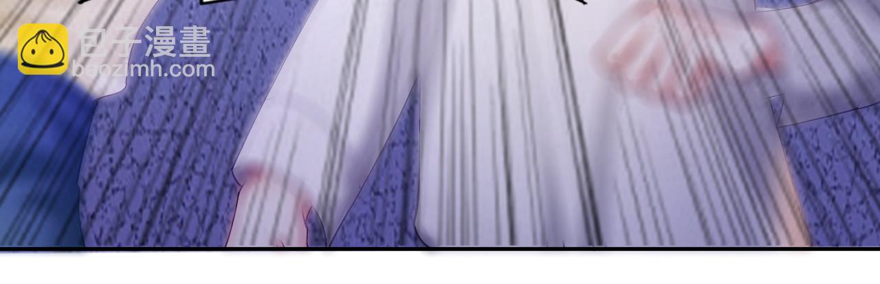 第15话 霸总冷拒白月光(1/3)-第15话