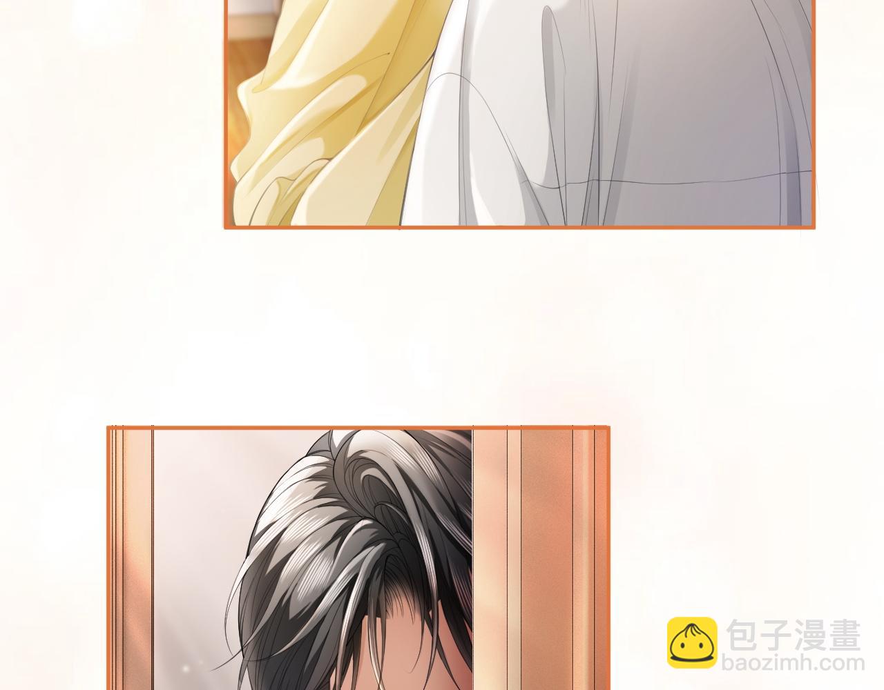 第15话 霸总冷拒白月光(1/3)-第15话