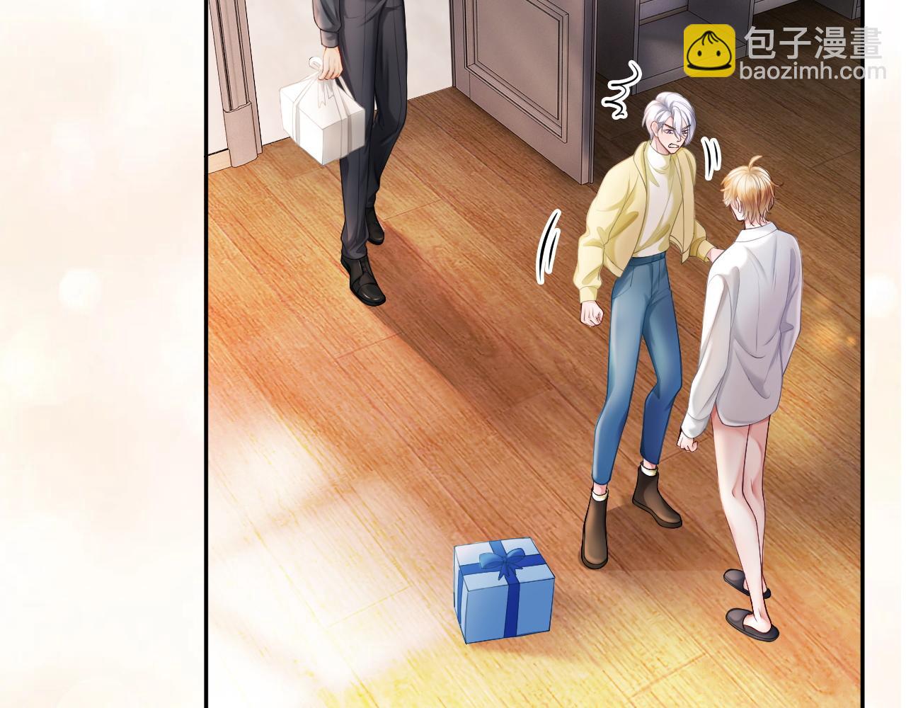 第15话 霸总冷拒白月光(1/3)-第15话