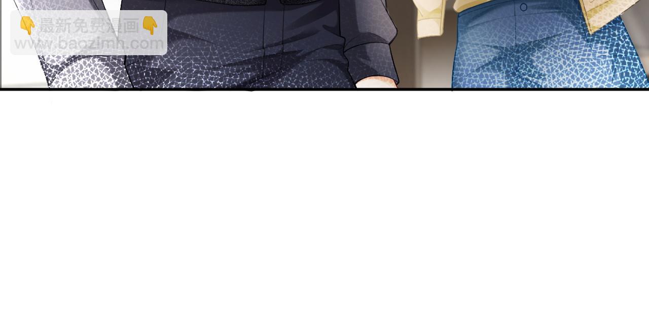 第15话 霸总冷拒白月光(1/3)-第15话