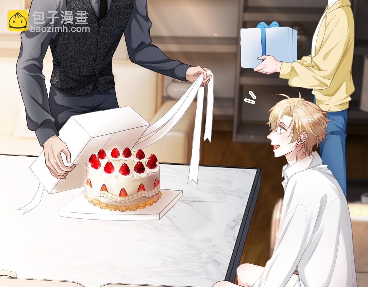 第15话 霸总冷拒白月光(1/3)-第15话