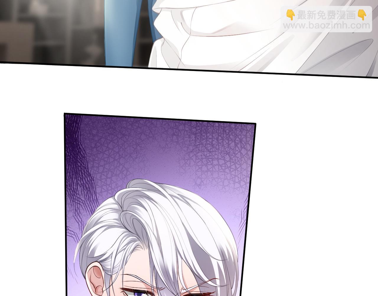 第15话 霸总冷拒白月光(1/3)-第15话