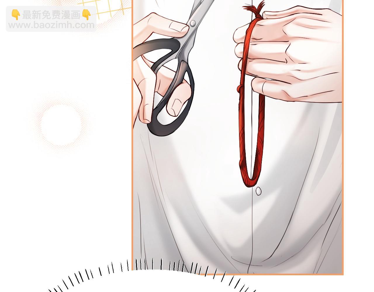 第17话 认定自己是替身！(1/3)-第17话