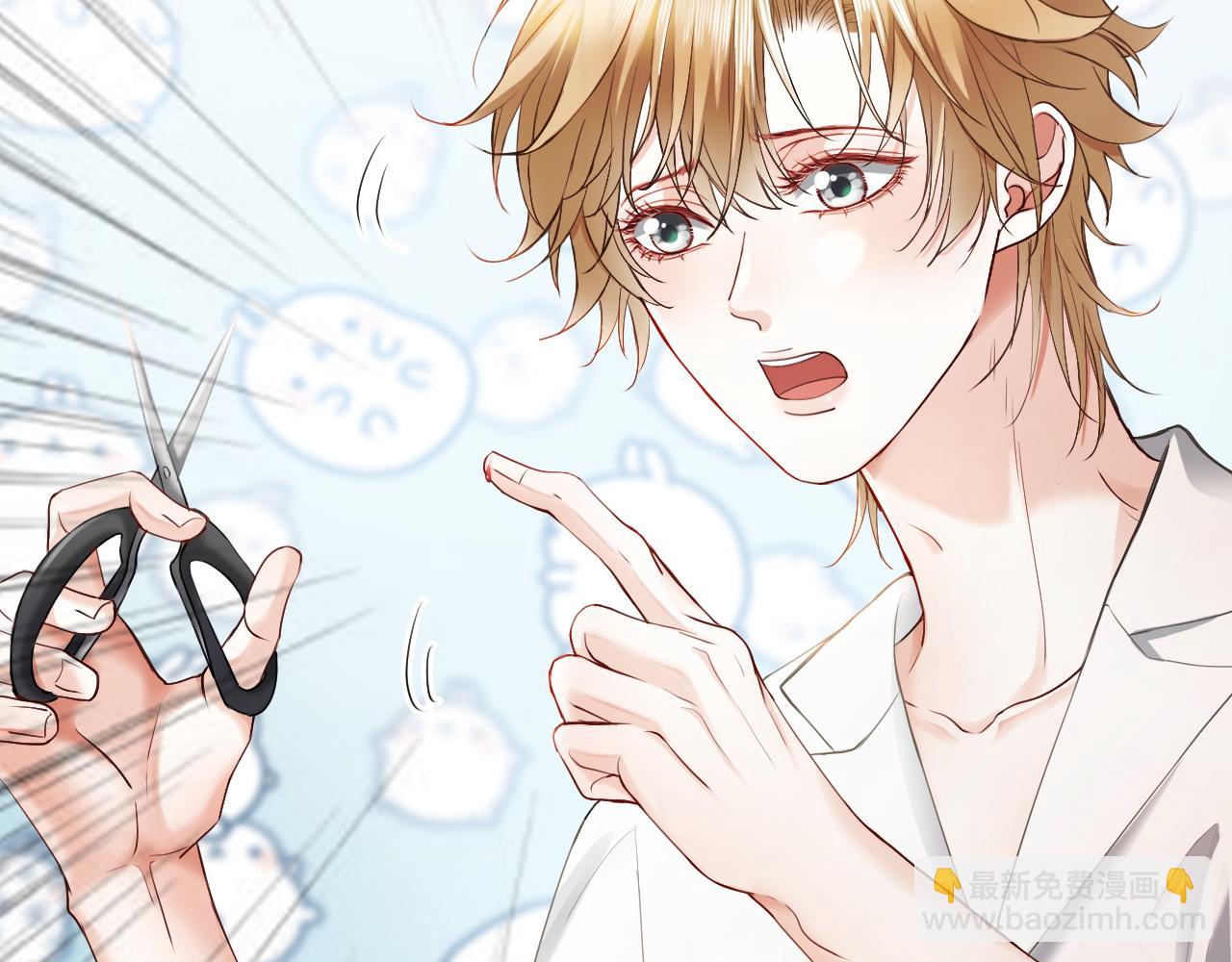 第17话 认定自己是替身！(1/3)-第17话