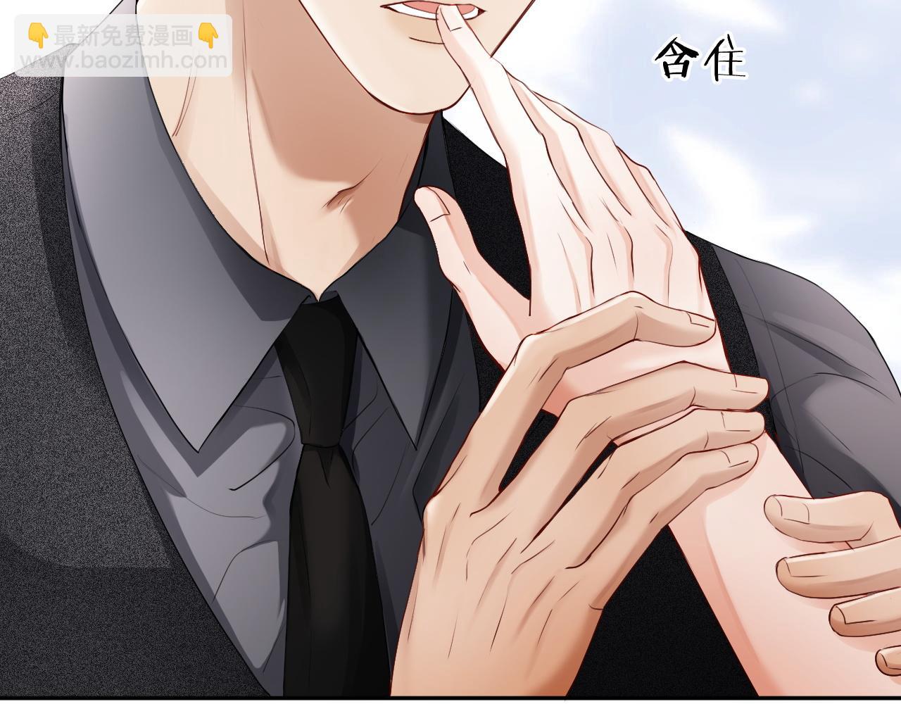 第17话 认定自己是替身！(1/3)-第17话