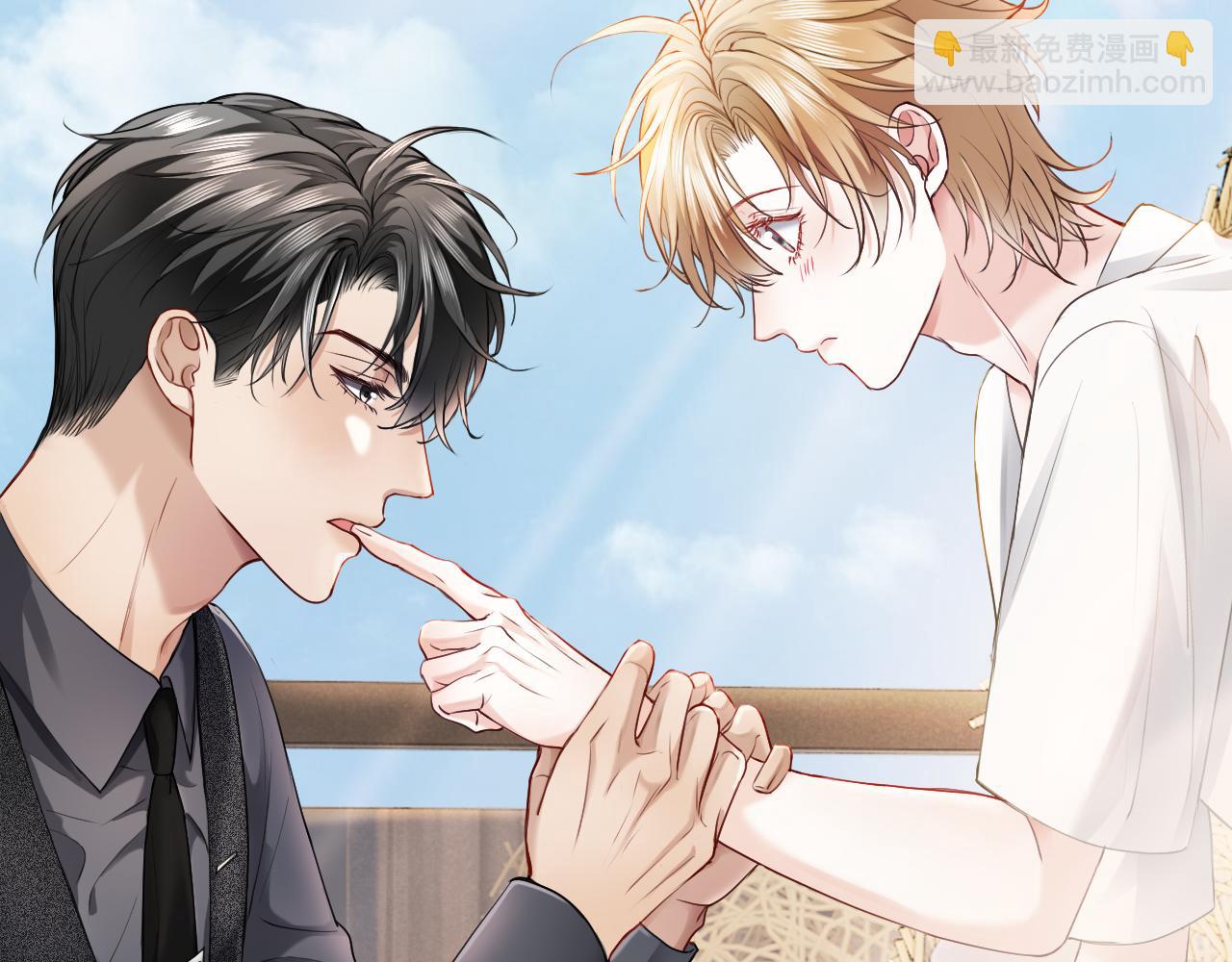 第17话 认定自己是替身！(1/3)-第17话