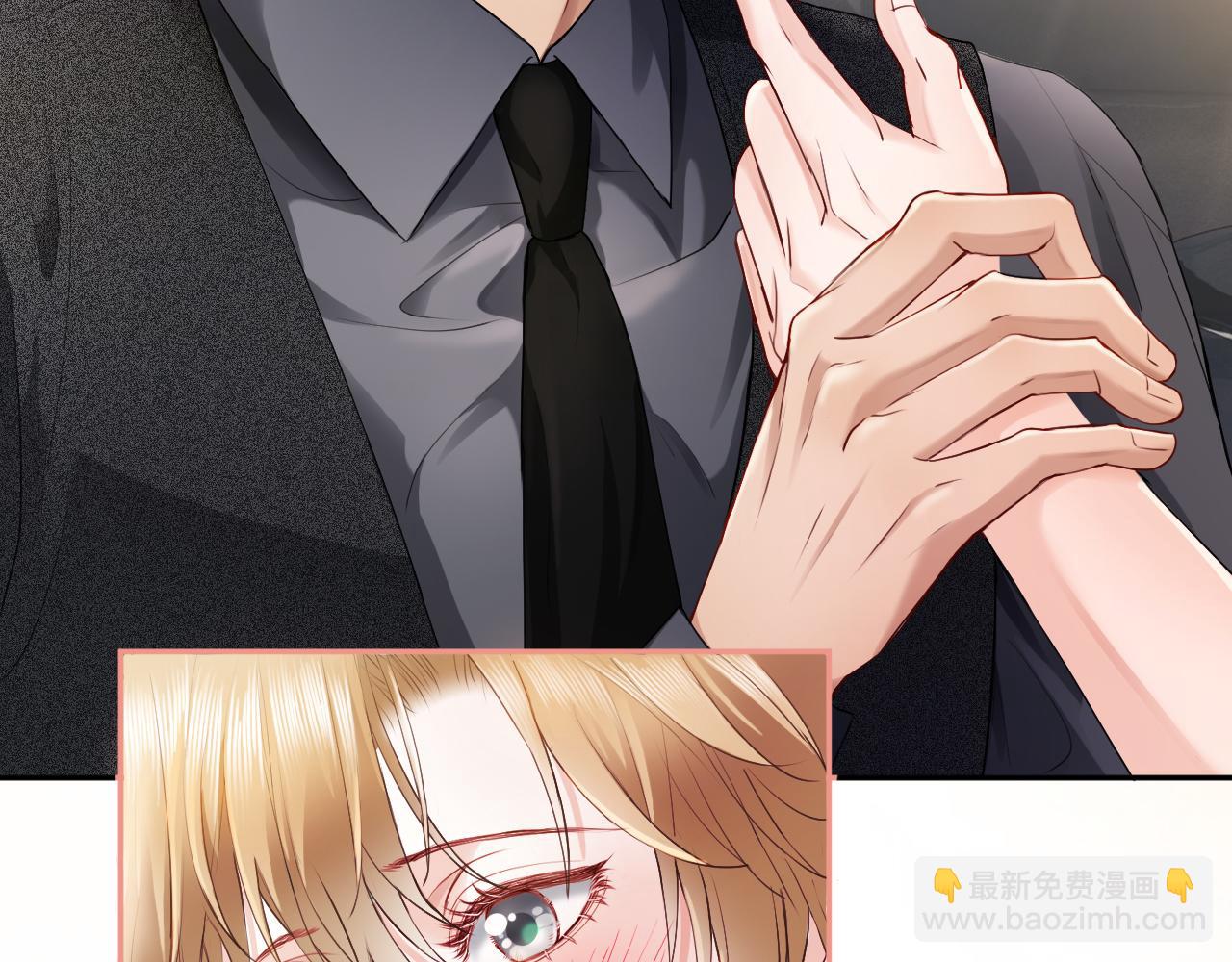 第17话 认定自己是替身！(1/3)-第17话