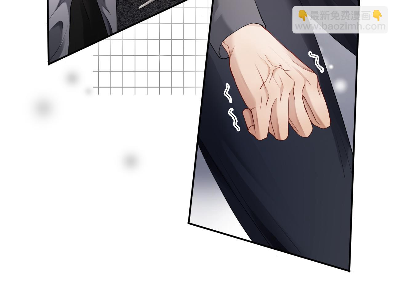 第17话 认定自己是替身！(1/3)-第17话