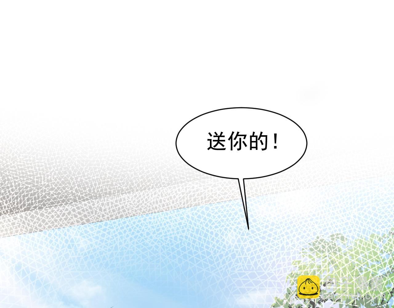 第17话 认定自己是替身！(1/3)-第17话