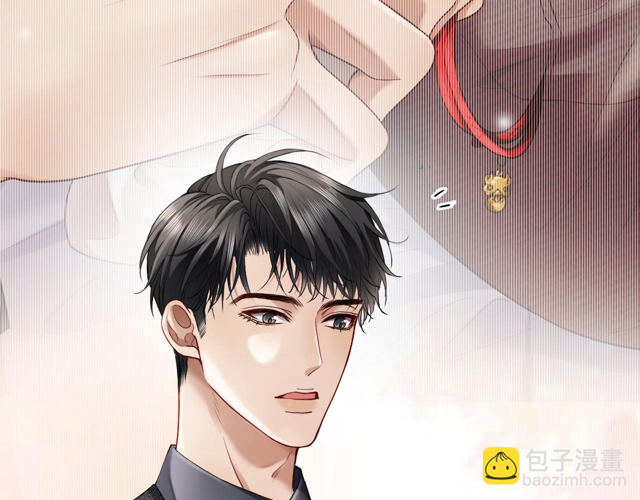 第17话 认定自己是替身！(1/3)-第17话