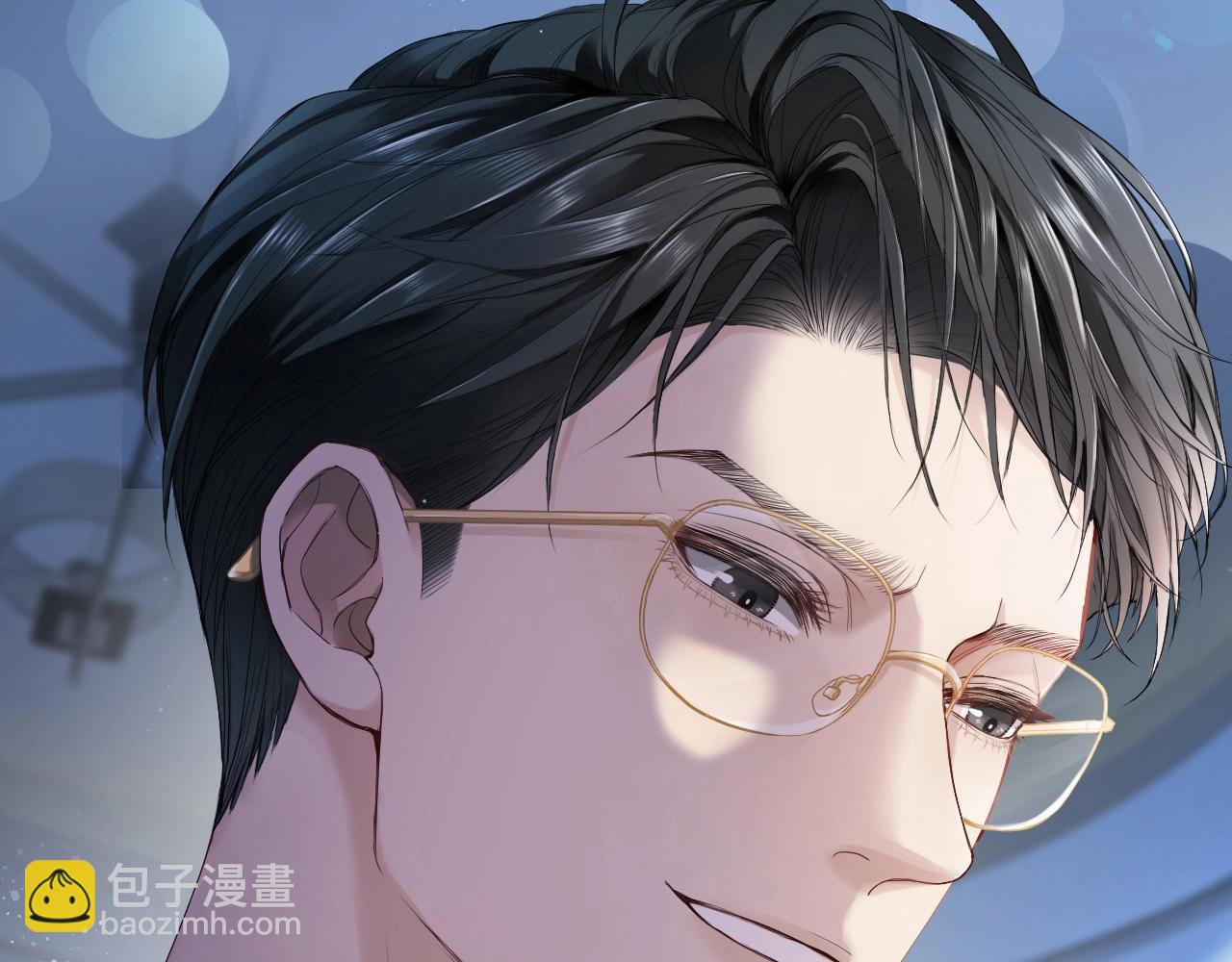 第1话 攻略双重人格大佬(1/3)-第1话