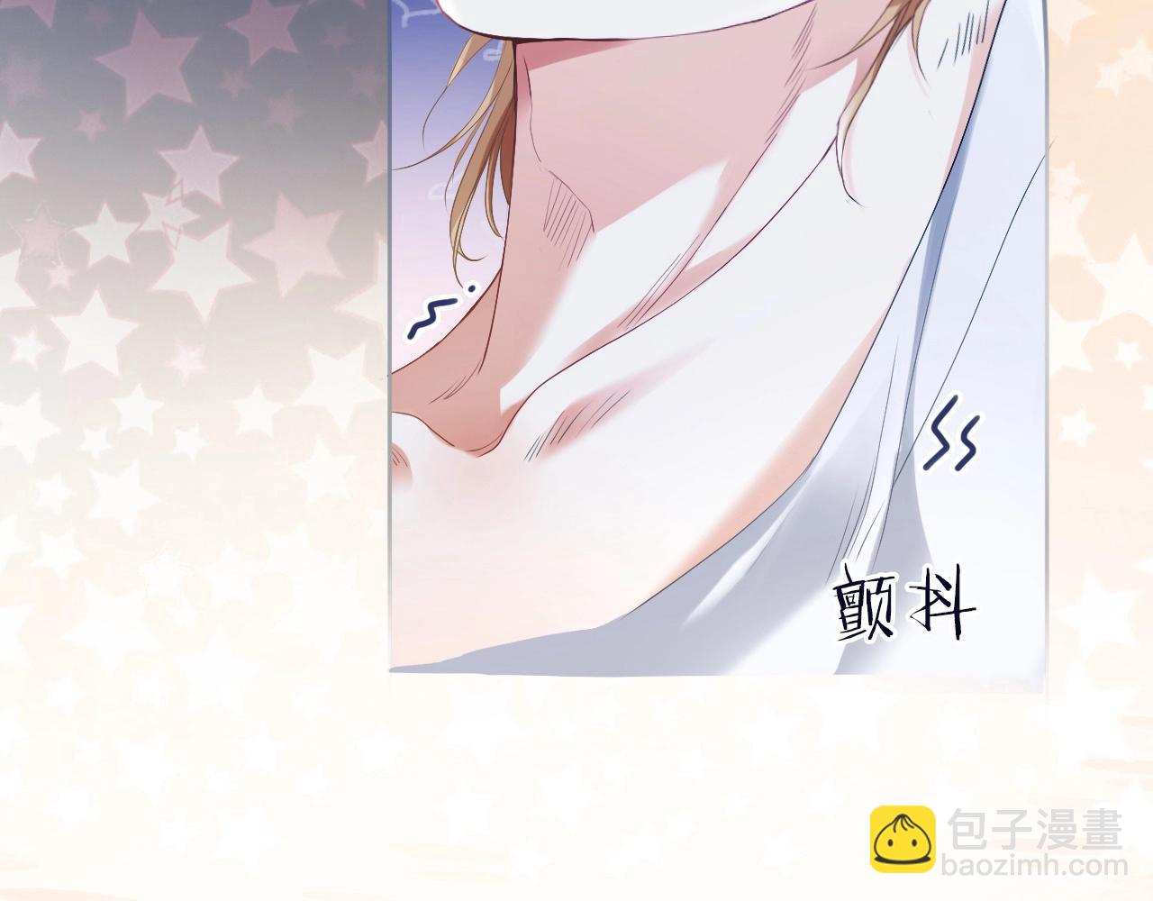 第1话 攻略双重人格大佬(1/3)-第1话