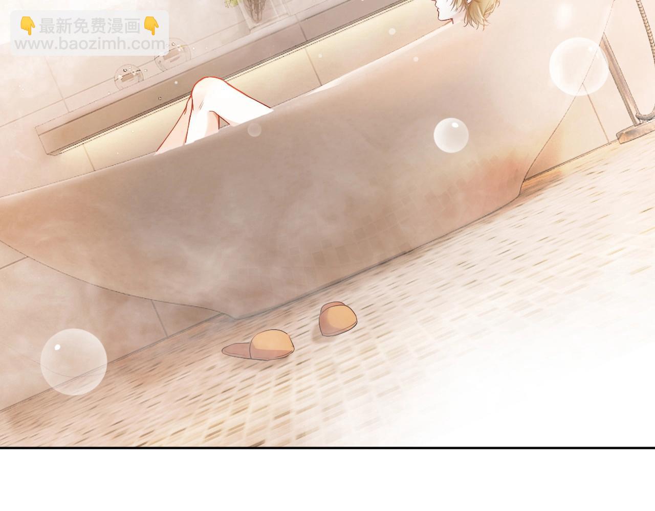 第1话 攻略双重人格大佬(1/3)-第1话