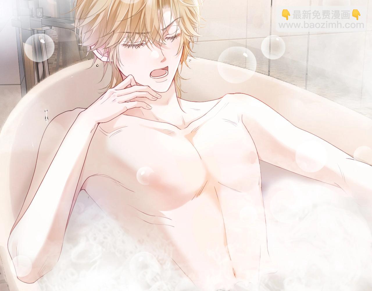 第1话 攻略双重人格大佬(1/3)-第1话