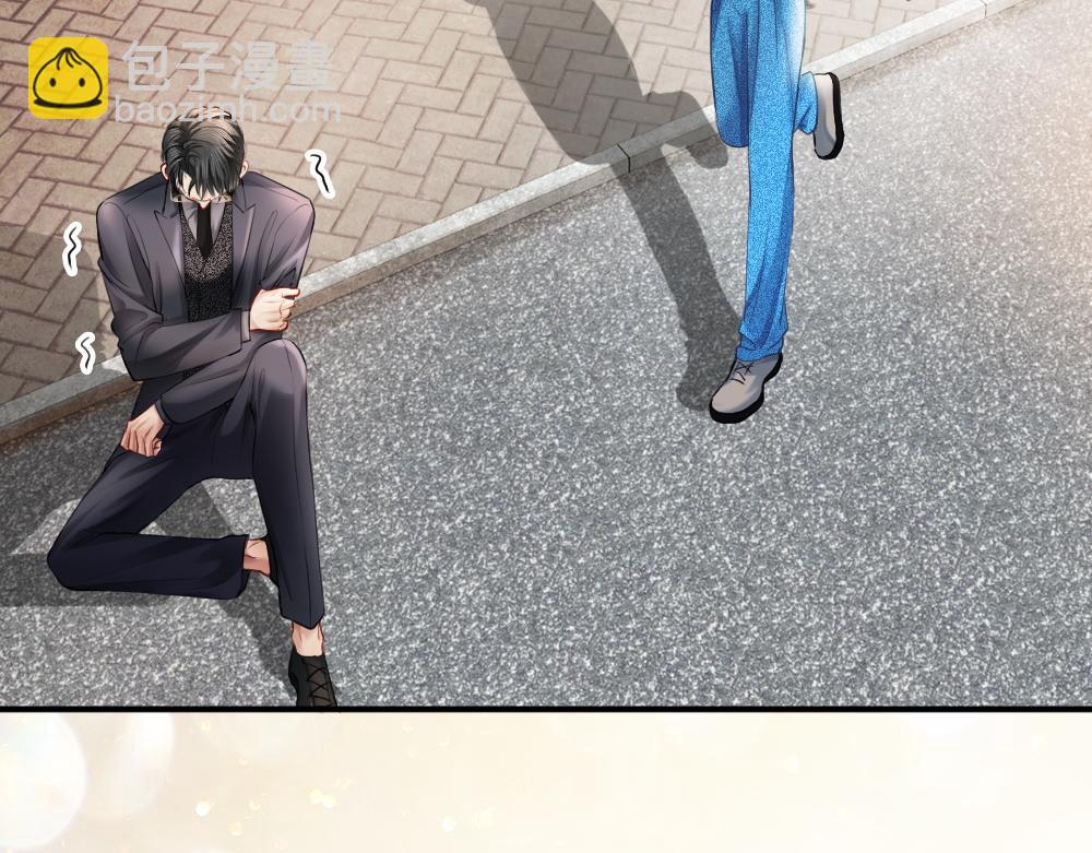 第19话 洛洛面对危险霸总气场全开(1/3)-第19话