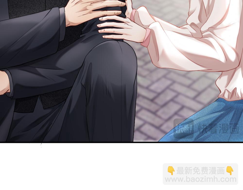 第19话 洛洛面对危险霸总气场全开(1/3)-第19话