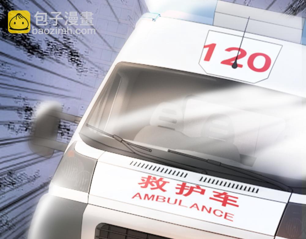 第19话 洛洛面对危险霸总气场全开(1/3)-第19话