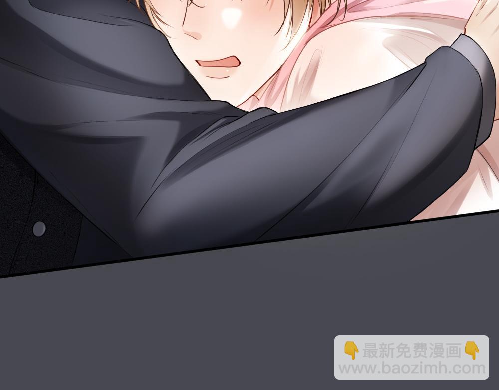 第19话 洛洛面对危险霸总气场全开(1/3)-第19话