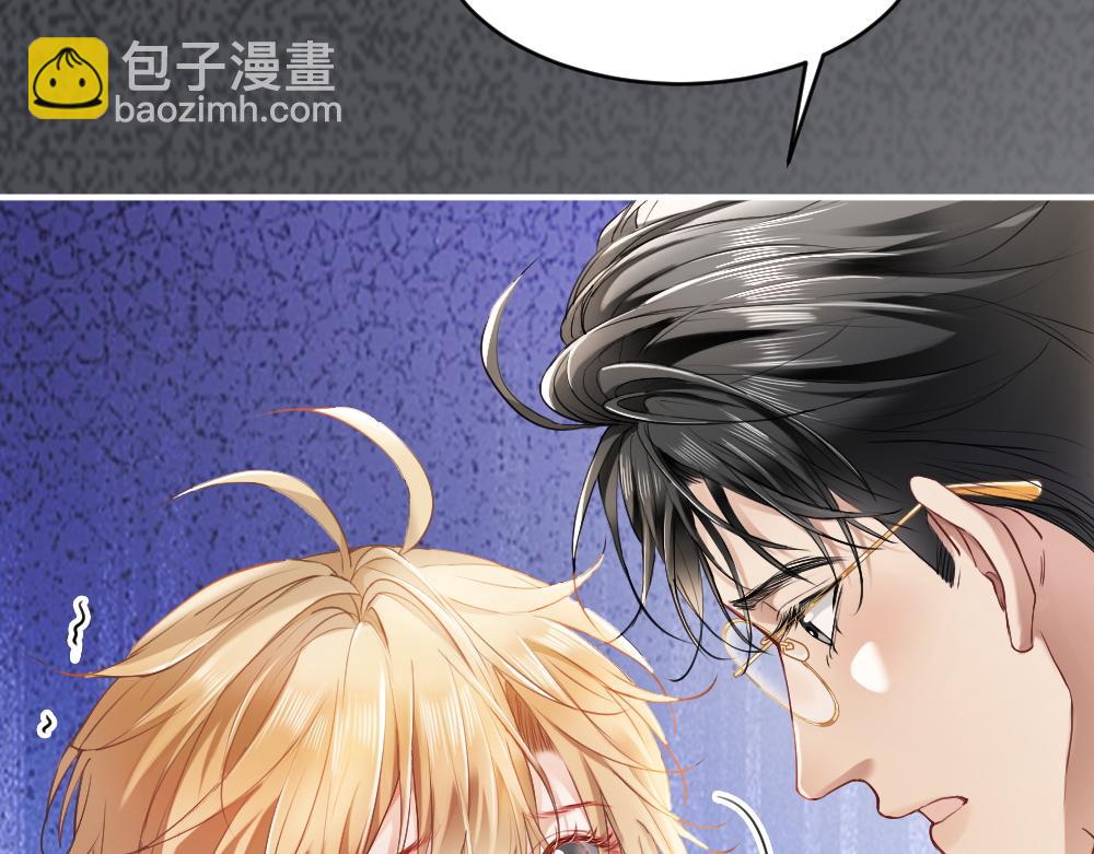 第19话 洛洛面对危险霸总气场全开(1/3)-第19话