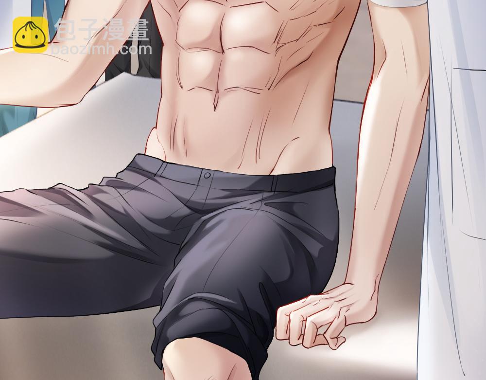 第19话 洛洛面对危险霸总气场全开(1/3)-第19话