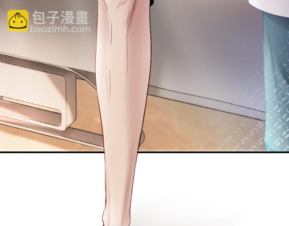 第19话 洛洛面对危险霸总气场全开(1/3)-第19话