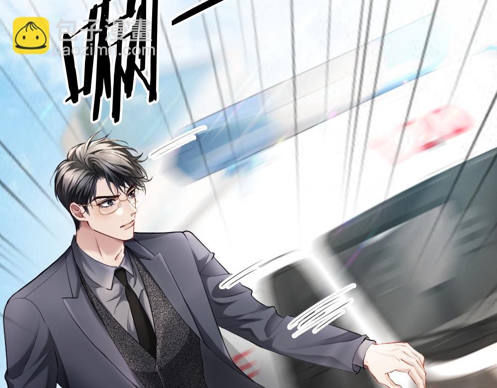 第19话 洛洛面对危险霸总气场全开(1/3)-第19话