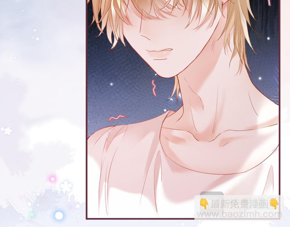 第21话 霸总猛吃第二人格的醋(1/3)-第21话