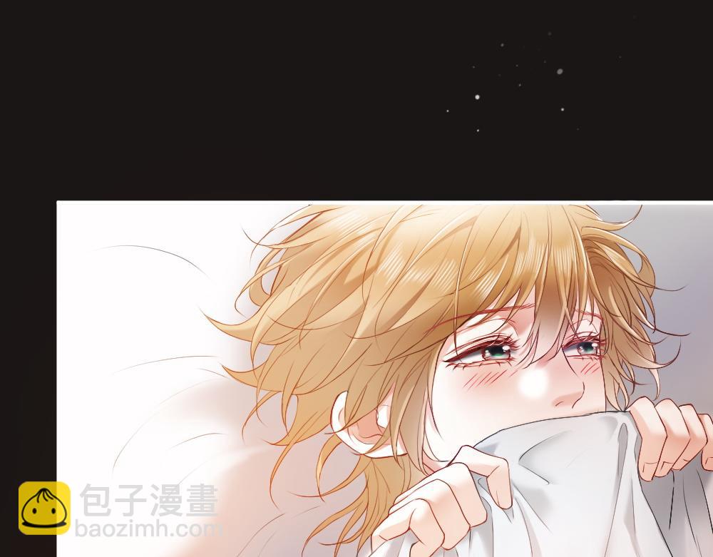 第23话 霸总挑衅第二人格(1/3)-第23话