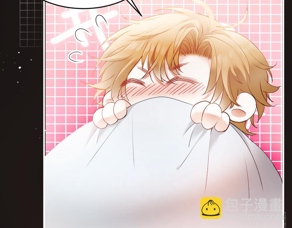 第23话 霸总挑衅第二人格(1/3)-第23话