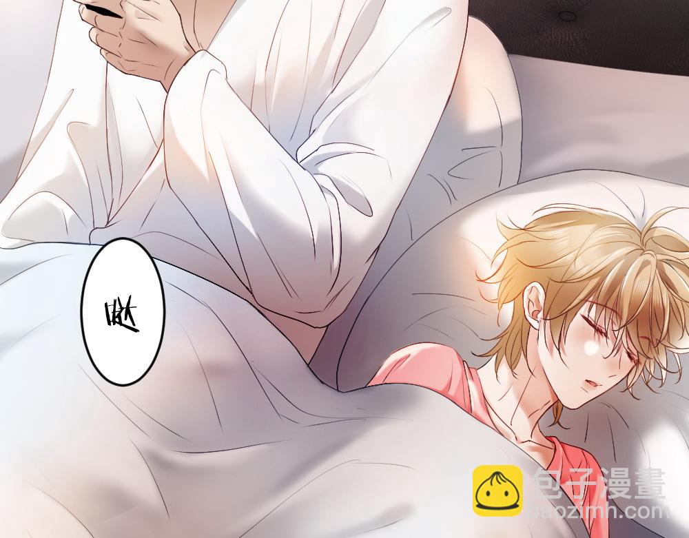 第23话 霸总挑衅第二人格(1/3)-第23话