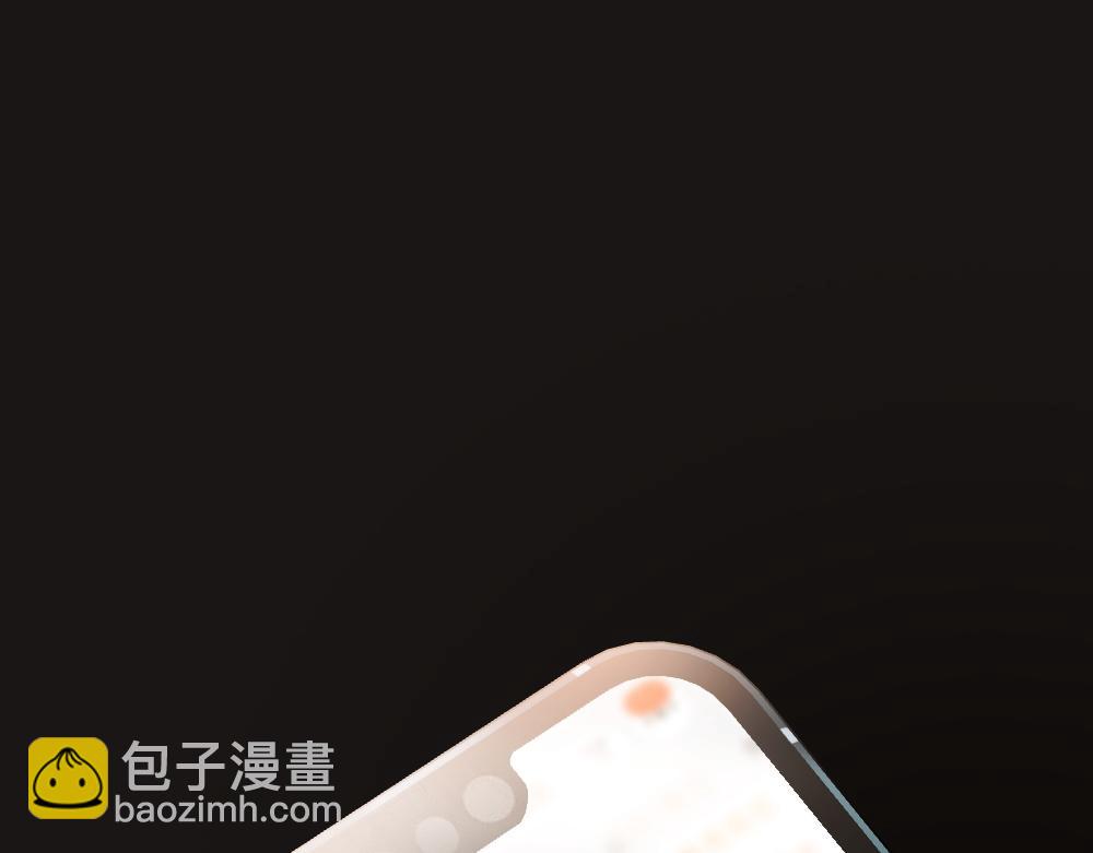 第23话 霸总挑衅第二人格(1/3)-第23话