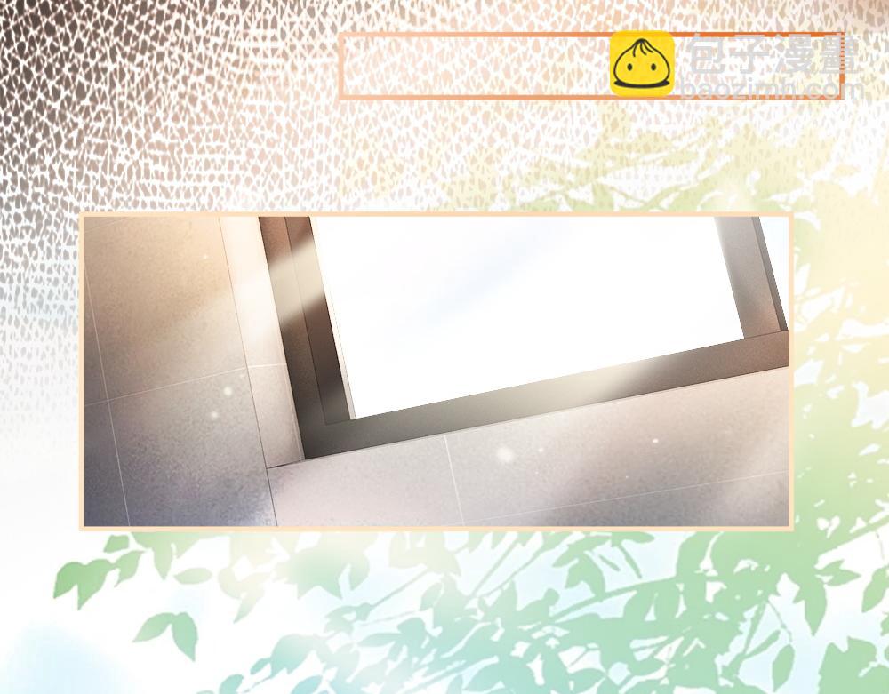 第23话 霸总挑衅第二人格(1/3)-第23话