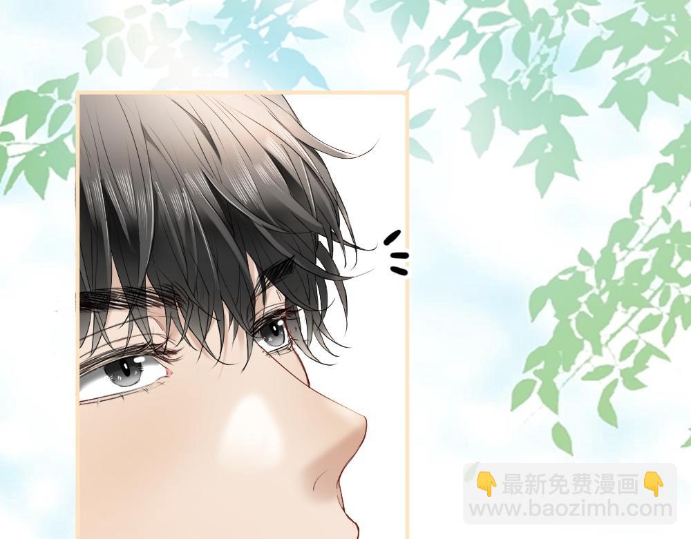 第23话 霸总挑衅第二人格(1/3)-第23话