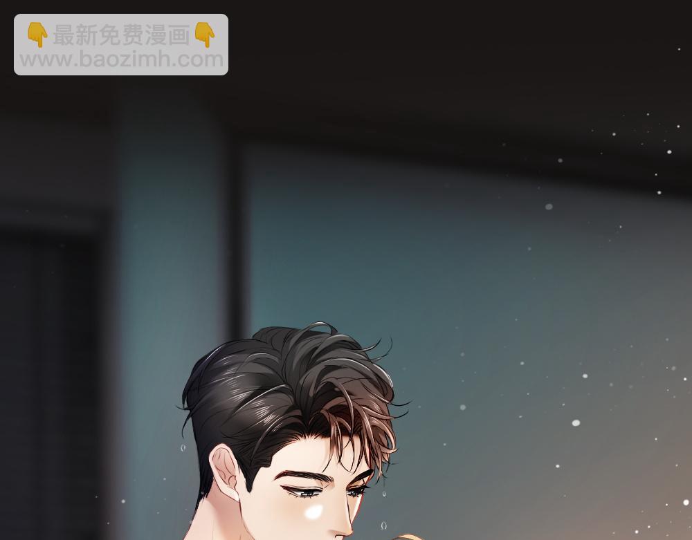 第23话 霸总挑衅第二人格(1/3)-第23话