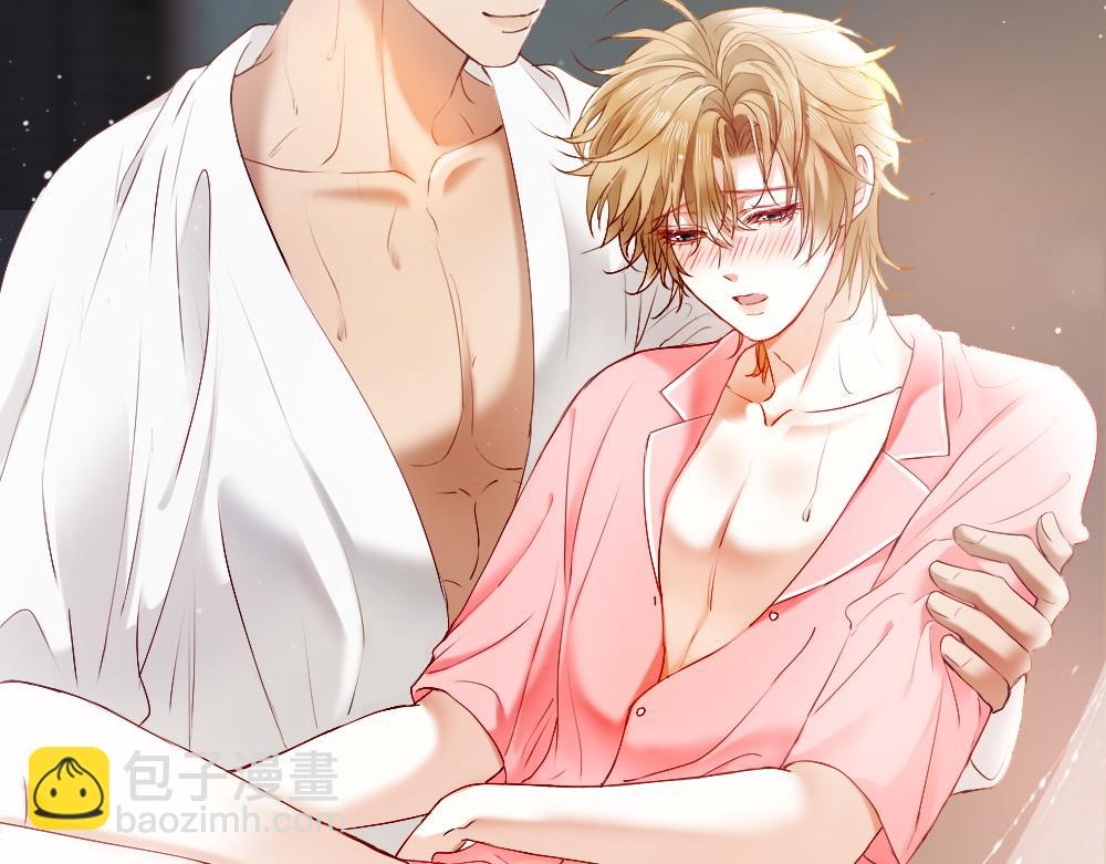 第23话 霸总挑衅第二人格(1/3)-第23话