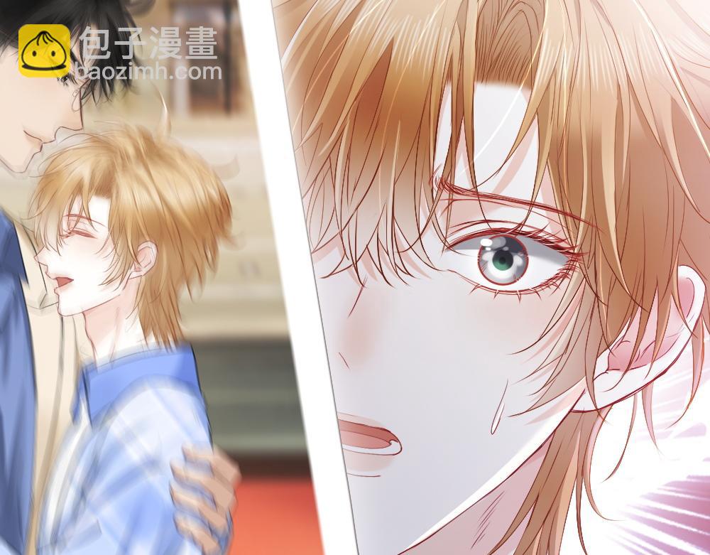 第25话 吃醋惩罚洛洛(1/3)-第25话