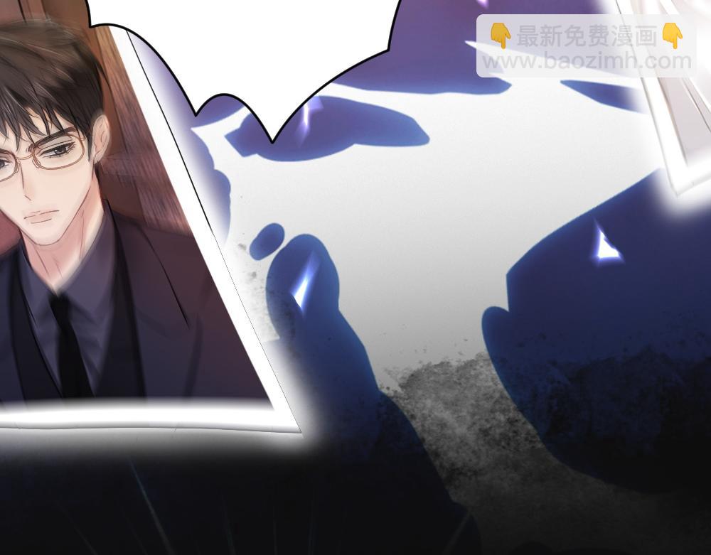 第25话 吃醋惩罚洛洛(1/3)-第25话