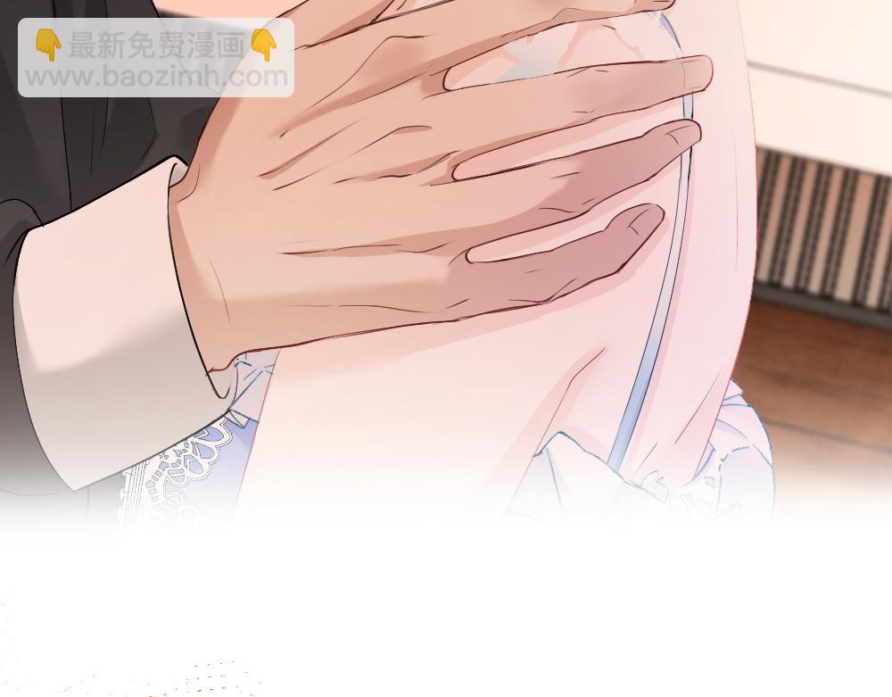 第25话 吃醋惩罚洛洛(1/3)-第25话