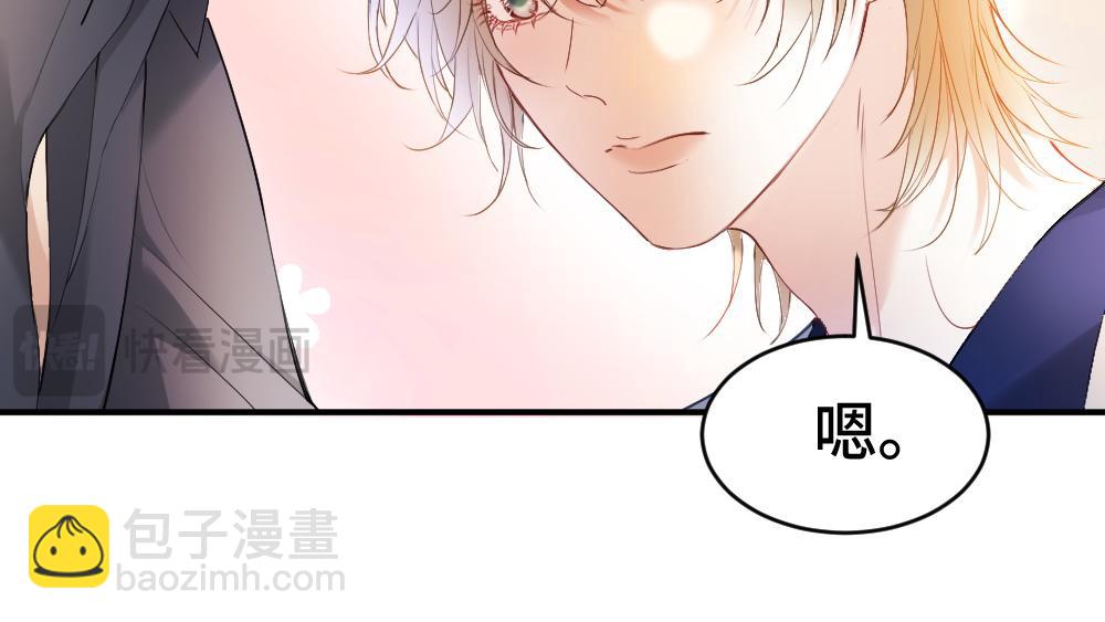 第27话 两个人格相互拉踩(1/3)-第27话