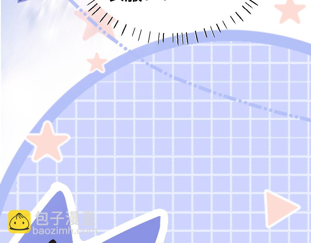 第27话 两个人格相互拉踩(1/3)-第27话