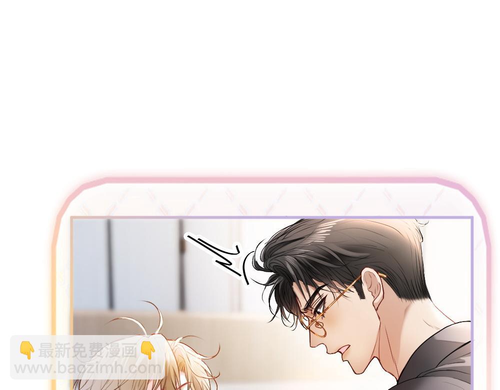 第27话 两个人格相互拉踩(1/3)-第27话