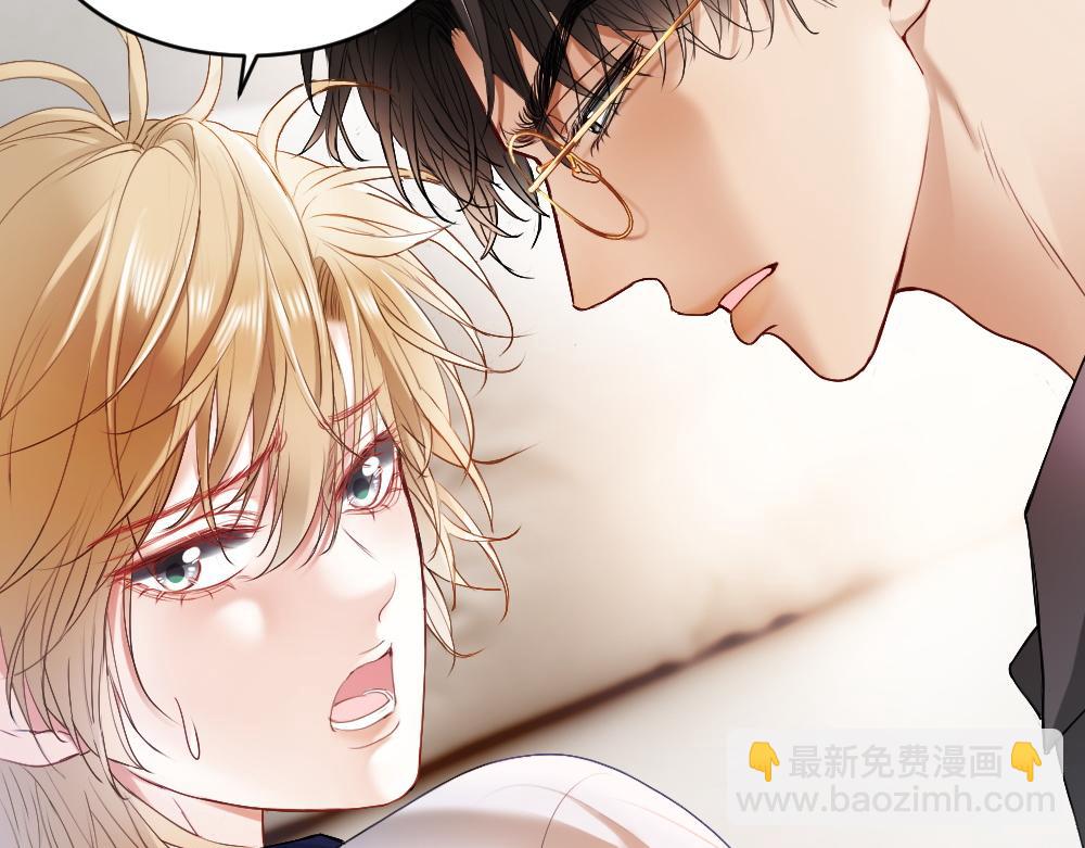 第27话 两个人格相互拉踩(1/3)-第27话