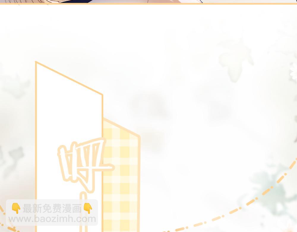 第27话 两个人格相互拉踩(1/3)-第27话