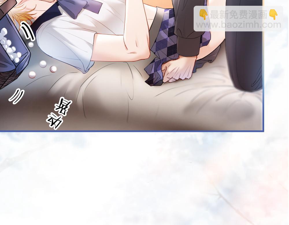 第27话 两个人格相互拉踩(1/3)-第27话