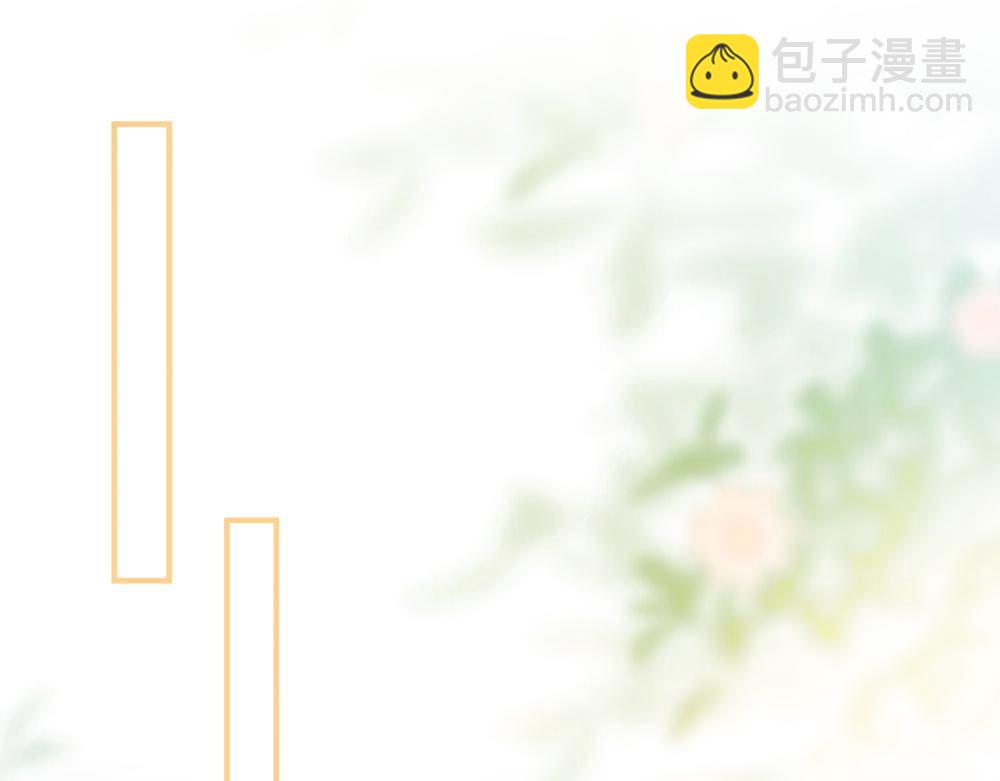 第27话 两个人格相互拉踩(1/3)-第27话