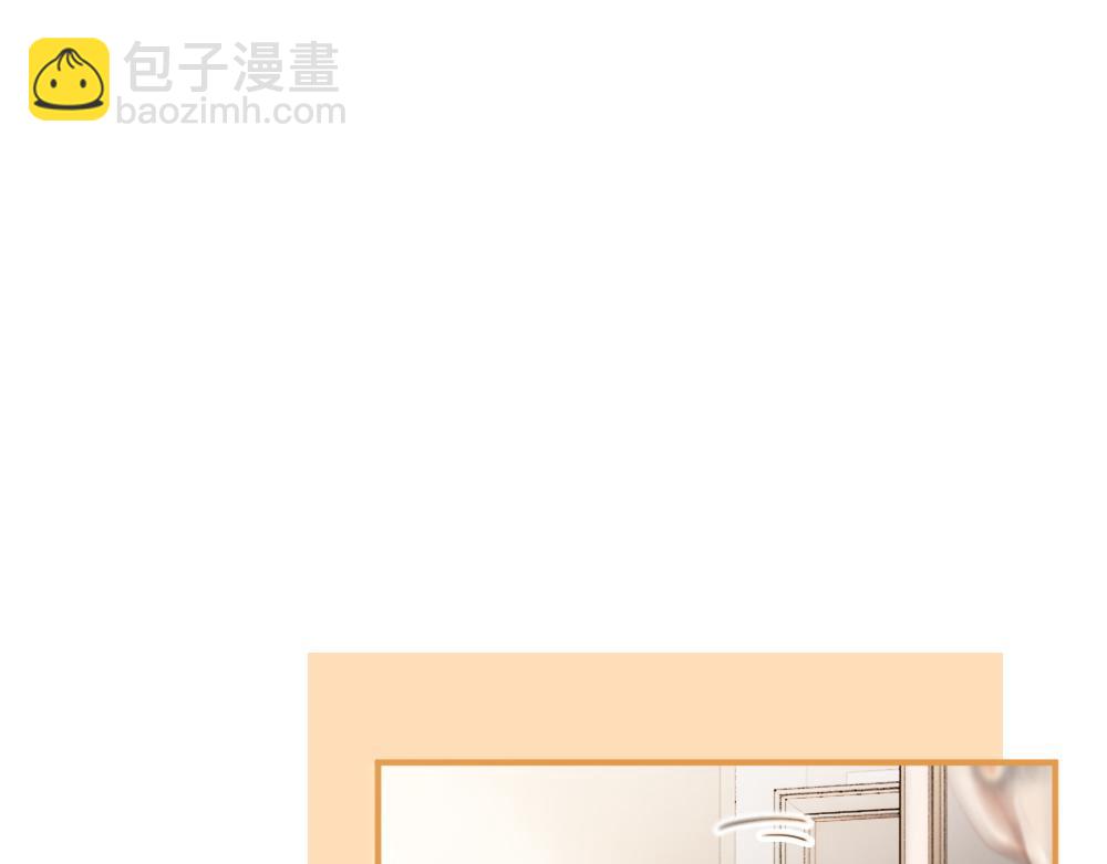 第29话 烟花下再被求婚(1/3)-第29话